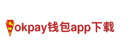 Best App Store专业游戏广告公司okpay钱包app下载